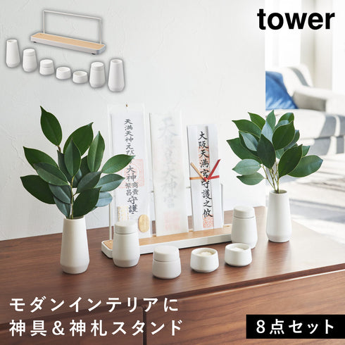 神具7点&神札スタンド セット タワー.|m2